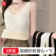 FitonTon2件裝保暖背心女秋冬加絨加厚打底吊帶內(nèi)衣V領(lǐng)針織西裝內(nèi)搭黑白