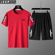 JEEP SPIRIT吉普短袖t恤男士夏季上衣夏季新款運動(dòng)半截袖體恤圓領(lǐng)男裝上 1988紅白色（短袖短褲） 8XL (250斤-270斤)