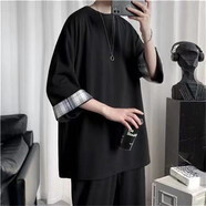 極溪t恤男夏季時(shí)尚潮流短7分袖男寬青少年校園風(fēng)冰絲衣個(gè)性潮流男 T06黑色 5XL