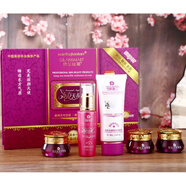 雪膚嬌蘭東方天使五合一套裝東方古韻白里透紅五件套日霜晚霜 五合一套裝