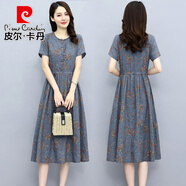皮爾卡丹中長(cháng)款棉麻碎花連衣裙2025夏季新款收腰氣質(zhì)高端薄款媽亞麻裙子 藍色 XL (建議115-125斤 高品質(zhì))