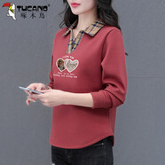 啄木鳥(niǎo)翻領(lǐng)長(cháng)袖t恤女冬季2023新款冬裝洋氣加絨加厚打底上衣 豆沙紅加絨 M 建議80-105斤