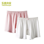 樂桃和家（TAOlifestyle）有機(jī)棉兒童防走光安全褲冰絲莫代爾打底內(nèi)褲女孩平角寬松短褲 暖白+藕粉（兩條裝） 170