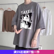 嘉曄（JIAYE）五分袖t恤男港風(fēng)潮牌五分袖上衣百搭休閑帥氣潮流ins體恤男 深灰色 S