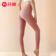 芬騰秋冬新款女士加厚秋褲打底褲保暖襯褲防寒大碼保暖褲 9001珊瑚紅 XL【建議90-110斤】