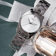 【全國聯(lián)?！縏ISSOT天梭女表手表 海浪系列1853瑞士進(jìn)口時(shí)尚石英女士手表 送女友禮物 T112.210.11.031.00