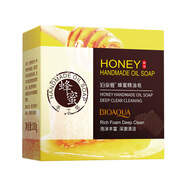 泊泉雅手工精油皂洗臉皂竹炭皂山羊奶薰衣草潔面精油皂手工香皂護膚品 蜂蜜精油皂(新)100g 1盒