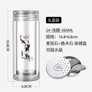 諾亞口杯雙層玻璃杯男女士家用高檔送禮泡茶水杯隔熱茶杯車載透明杯 2#【清趣】普360ml