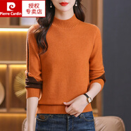 皮爾卡丹（pierre cardin）100%純羊毛衫女秋冬打底衫2025新款毛衣女套頭半高領(lǐng)針織衫短款 橘色 M 100-110斤可穿