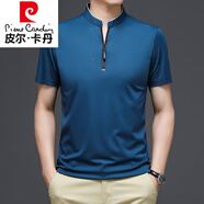 皮爾卡丹（pierre cardin）品牌中年男士小立領(lǐng)冰絲短袖T恤夏新款半拉鏈純色休閑體恤半袖衫 8823深藍 190/4XL/58/130