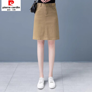 皮爾卡丹半身裙女夏季新款高腰顯瘦a字休閑裙薄款小個(gè)子包臀短裙針織 軍卡其 L 100斤到110斤