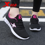 特步（XTEP）女鞋運動鞋女款夏季網(wǎng)面鞋透氣跑步鞋輕便軟底減震跑鞋休閑鞋子女 黑紅色 39