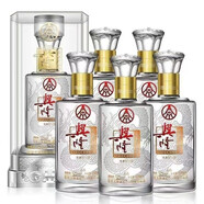 五糧液股份公司出品興隆濃香型白酒婚宴喜宴送禮佳品 52度 500mL 6瓶 興隆上品整箱