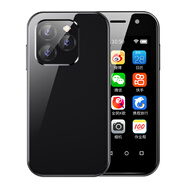 索野（SOYES）XS18 新款移動(dòng)雙卡迷你智能學(xué)生超小袖珍TYPEC接口WIFI學(xué)習小手機K9全網(wǎng)通4G 黑色 全網(wǎng)通4G （3G+32G ) 暢快版