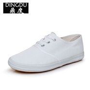 鼎度（DINGDU）白球鞋白網(wǎng)鞋男女帆布鞋學(xué)校白布鞋小白鞋體操表演白鞋跆拳道 白色系帶 43