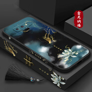 機旺馬 適用三星note9手機殼note8保護套中國風液態(tài)硅膠軟殼個性創(chuàng)意國潮龍鳳全包防摔男女款藝術(shù) 經(jīng)典黑-ZW金龍納福+流蘇 三星NOTE9