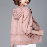 KANJOOP防曬衣女薄款短外套中年防曬服女新韓版夏防曬衫寬松外套女 皮粉色 2XL 【建議122-135斤】