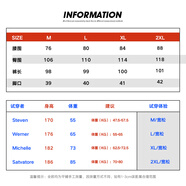 威覺(jué)褲子男寬松束腳牛仔褲春秋季夏款百搭哈倫褲大碼學(xué)生九分休閑長(cháng)褲 默認發(fā)淺藍色 M碼