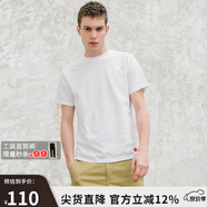 dickies 純棉短袖T恤 情侶男女同款 純色休閑百搭 DK007093 白色 S