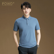 POWO夏季短袖polo衫男翻領(lǐng)黑色修身簡(jiǎn)約休閑潮流潮流帥氣純色男士t恤 波斯藍(lán) XL 碼（適合125-140斤）