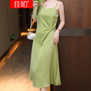 佳昭 黑色醋酸緞面吊帶連衣裙女夏2021新款收腰顯瘦法式輕熟風(fēng)洋氣吊帶裙真絲垂感內(nèi)搭中長(zhǎng)款氣質(zhì)小裙子 單件綠色連衣裙 S