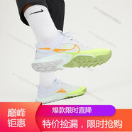 耐克（NIKE）男鞋新款A(yù)IR ZOOM VOMERO 休閑運動跑步鞋AH7857-001 DH0649-002 42.5