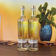 薩拉普爾500ml瓶進口俄羅斯小麥穗風味伏特加小麥酒洋酒烈酒白酒雞尾酒 薩拉普爾56度麥穗 500mL 2瓶