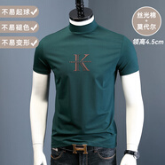 奧德里奇（Aodeliqi）中高領(lǐng)短袖t恤男修身潮百搭莫代爾絲光棉體桖高端印字內(nèi)搭打底衫 墨綠色 2XL 推薦150-165斤