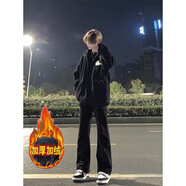 浩術(shù)牛仔微喇褲男春夏款黑色褲子高街褲子美式寬松直筒垂感微喇褲 黑色【加絨加厚款】 L【建議100-115斤】