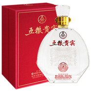 五糧液股份公司  濃香型高度白酒 禮盒裝商務宴請送禮酒水禮品酒 52度 500mL 1瓶 五糧貴賓