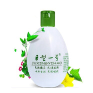 瑪姬兒 正品壓縮面膜無紡布紙膜巨型一號絲瓜水蠶絲工藝純棉面膜紙鬼臉水療水膜補水干面膜貼diy 巨型一號絲瓜水配方水320ml