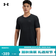 安德瑪（UNDERARMOUR）【庫里同款】Vanish Elite Seamless男子訓練運動(dòng)短袖T恤1376781