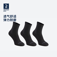 迪卡儂（DECATHLON）男士襪子冬季襪子運(yùn)動(dòng)襪高幫棉襪透氣保暖男女長(zhǎng)襪 RS160-商務(wù)黑色-3雙裝 【39-42】(鞋碼39/40/41/42)