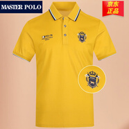MASTER POLO保羅t恤官方品牌奢侈短袖polo衫男夏季薄款中年商務(wù)馬標刺繡體恤 8271黃色 2XL