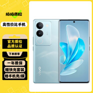vivo S17 二手手機(jī) 前置5000萬(wàn)廣角柔光 后置智慧柔光環(huán) 1.5K超視網(wǎng)膜屏 5G游戲拍照 山海青 12GB+256GB 95新