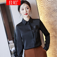 佳昭 韓版翻領(lǐng)襯衫女2022年秋季新款小眾設計感洋氣百搭開(kāi)衫通勤 黑色 S