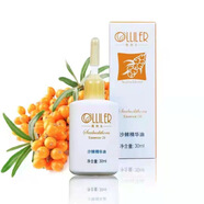 沙棘護理精華原天獅泉膚露沙棘油修護護理精華 一瓶