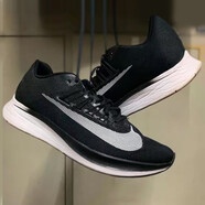 耐克（NIKE）跑步鞋男鞋2025秋季新款PegasusTrail2戶外緩震舒適運動休閑鞋 880848-001黑白配色 41