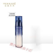 天芮深海源粹賦活套裝補水保濕收縮毛孔控油平衡滋養改善干燥肌護 深海賦活保濕乳(滋潤型