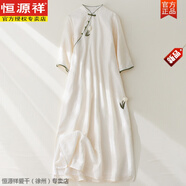 恒源祥茶服禪意文藝中國風(fēng)裙子女夏季2025新款棉麻中長(cháng)裙改良旗袍連衣裙 杏色 M