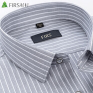 杉杉（Firs）長袖襯衫男士高端品牌格子休閑襯衣春季高檔時尚條紋襯衫 2181-4灰色長袖 40