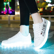 鬼步鞋充電夜光夏天男生鞋子防水usb男l(wèi)ed七彩發(fā)光鞋女學(xué)生黨會(huì)發(fā)光的鞋鞋熒光鞋 新抖音白色 送LED鞋帶 34