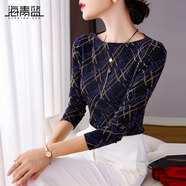 海青藍(lán)（CYANINE SEA）簡(jiǎn)約2024秋裝新款洋氣減齡小衫時(shí)尚設(shè)計(jì)感長(zhǎng)袖上衣休閑打底衫女 花色 S