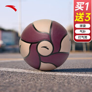 安踏（ANTA）靈丹籃球丨訓(xùn)練比賽室內(nèi)外標(biāo)準(zhǔn)7號(hào)耐磨防滑PU籃球 7號(hào)棕黃/棕紅/1121-1
