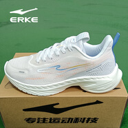 鴻星爾克運動(dòng)鞋男夏季網(wǎng)面透氣水上漂跑步鞋防滑耐磨驚蟄跑鞋男士百搭鞋子 正白藍藤紫 42