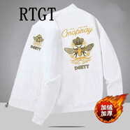 RTGT潮牌男士時(shí)尚百搭蜜蜂刺繡夾克韓版棒球服外套青年男士飛行夾克 白色加絨 XXL