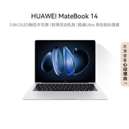 華為MateBook 14 酷睿 Ultra 輕薄筆記本電腦 2.8K OLED觸控手寫(xiě)屏 Ultra 5 16G 1T 皓月銀