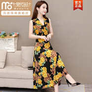 莫代爾牛奶絲連衣裙女夏2025年氣質(zhì)中年媽媽大碼無袖長裙碎花吊帶大擺裙 1號色 L【建議90-115斤】