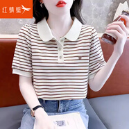 紅蜻蜓純棉短袖t恤女2025新款夏季條紋顯瘦寬松遮肉洋氣別致女士上衣 咖色條紋短袖 L 【建議105-120斤】