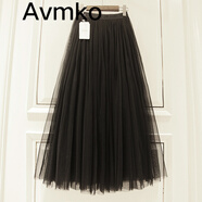 Avmko網(wǎng)紗裙韓版氣質(zhì)大擺仙女a(chǎn)字百褶半身裙中長款高腰顯瘦紗裙蓬蓬裙 黑色三層紗大擺 裙長85厘米